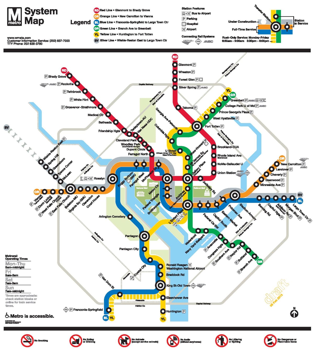 Вашингтон линии метро DC карте