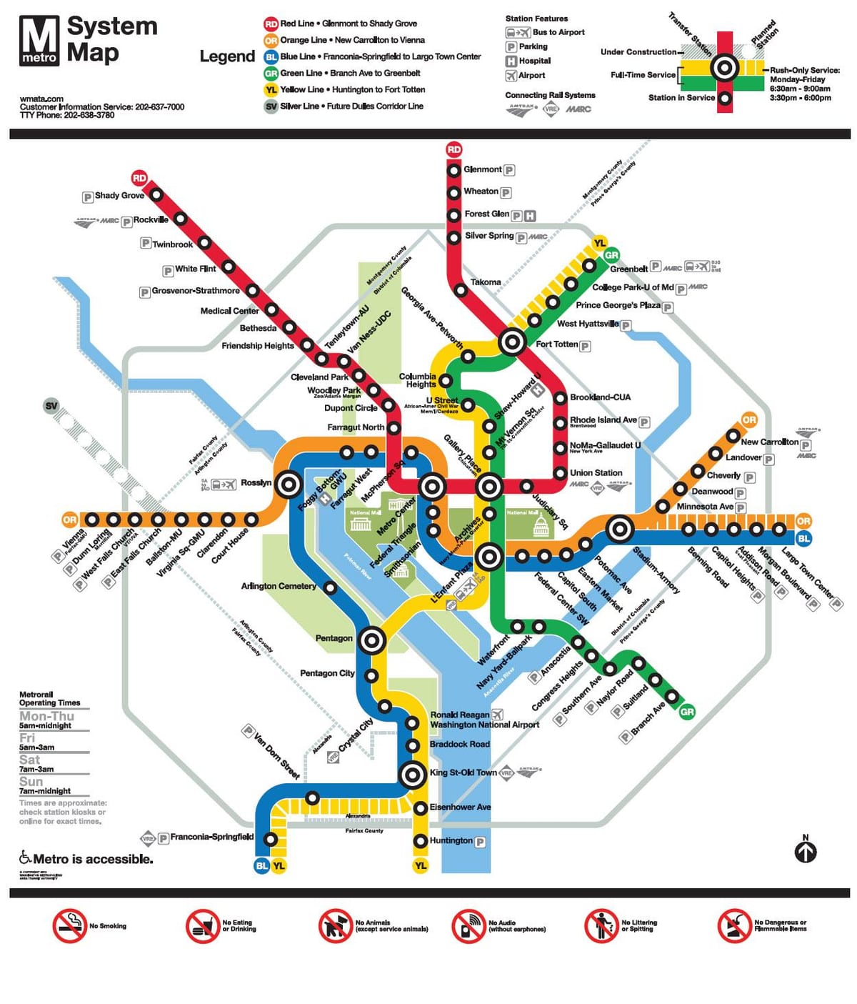 карта wmata карте постоянного тока
