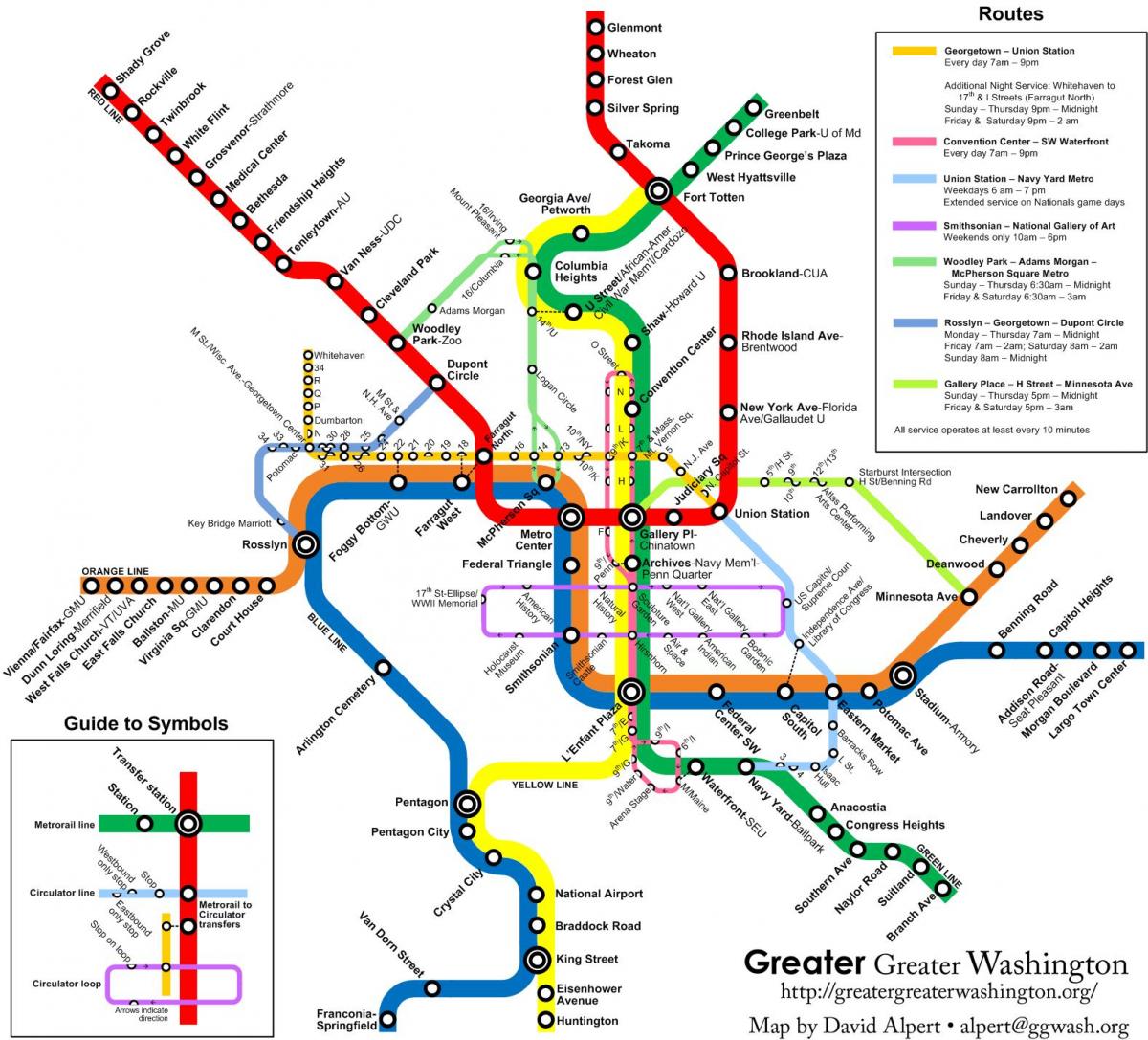 Вашингтон метро автобус карты