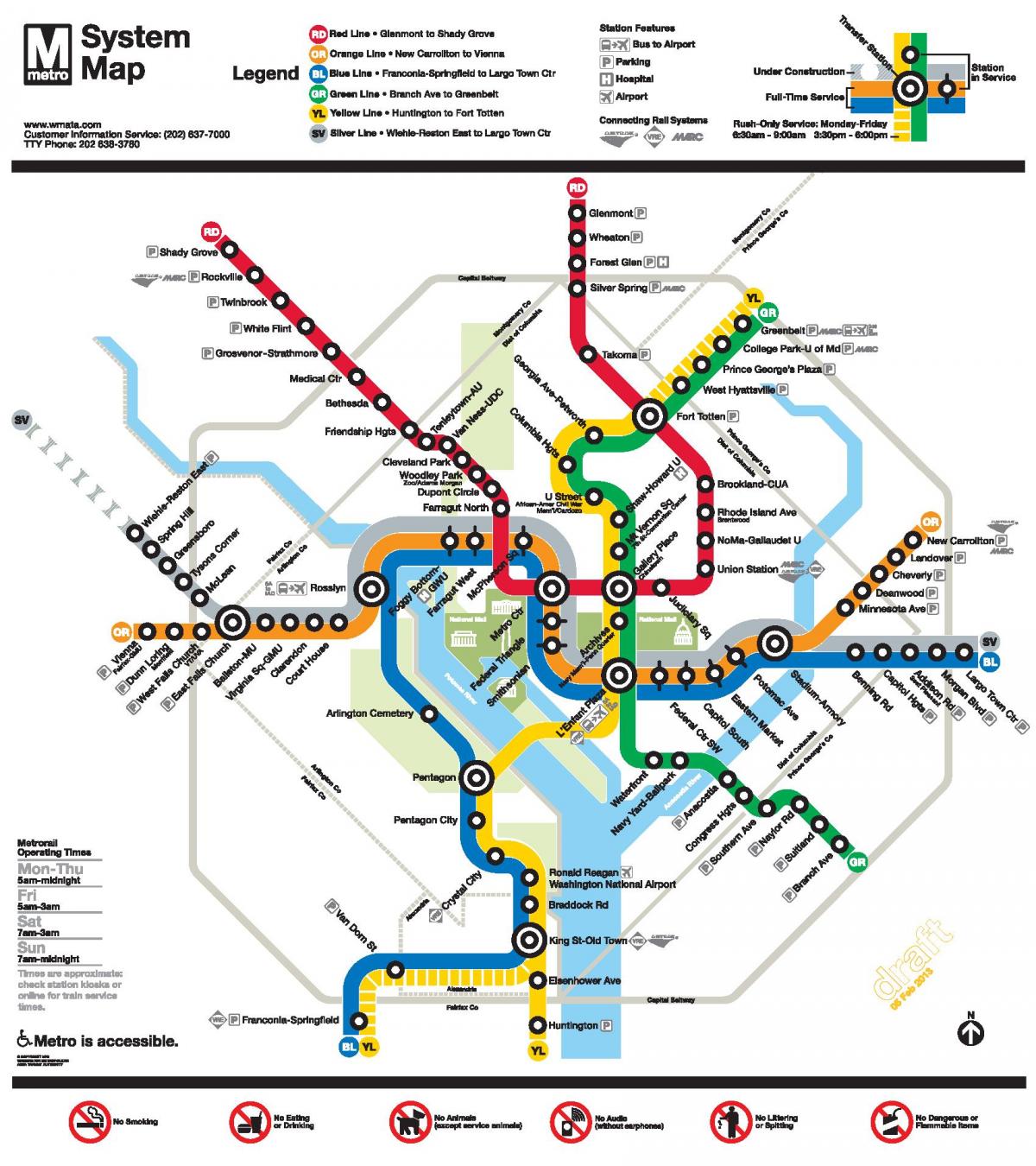 Вашингтон линии метро DC карте