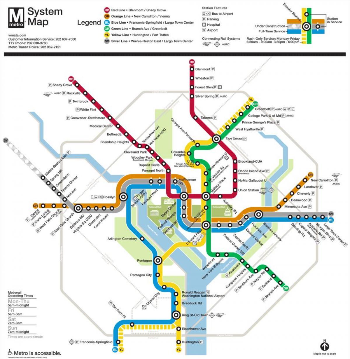 метро DC карте 2015
