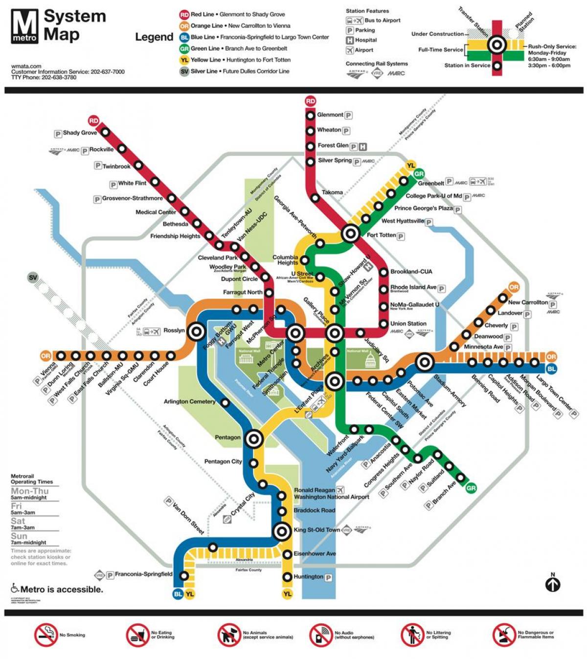 Вашингтон общественным транспортом DC карту
